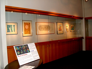 Art of Science exhibit